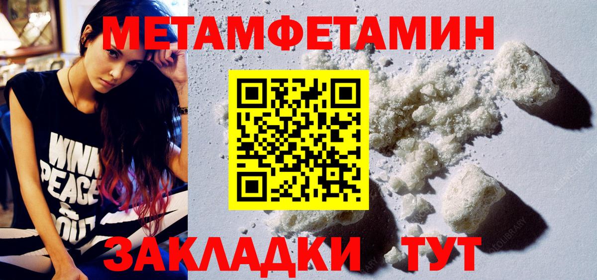 Amphetamine VHQ Дзержинск