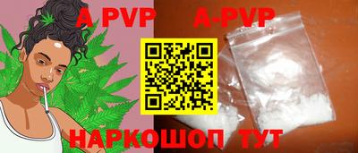 ГАЛЛЮЦИНОГЕННЫЕ ГРИБЫ Кумертау
