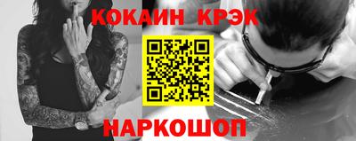 метадон Кулебаки