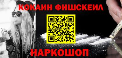 ГАЛЛЮЦИНОГЕННЫЕ ГРИБЫ Кумертау