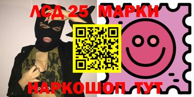 метадон Кулебаки