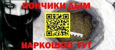 метадон Кулебаки