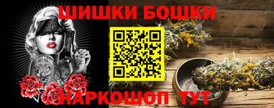 ГАЛЛЮЦИНОГЕННЫЕ ГРИБЫ Кумертау