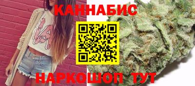 метадон Кулебаки