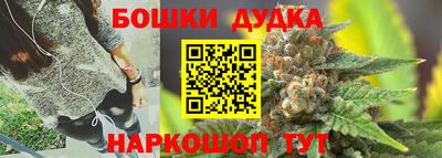 мефедрон VHQ Кунгур