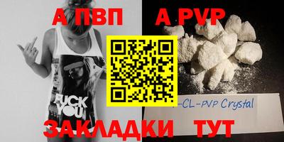 метадон Кулебаки