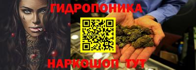 мефедрон VHQ Кунгур