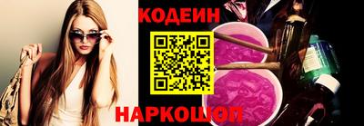 мефедрон VHQ Кунгур