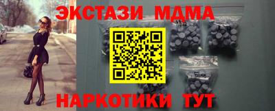 ГАЛЛЮЦИНОГЕННЫЕ ГРИБЫ Кумертау