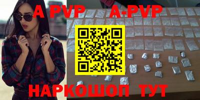метадон Кулебаки