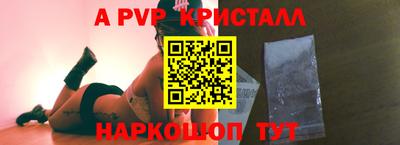ГАЛЛЮЦИНОГЕННЫЕ ГРИБЫ Кумертау