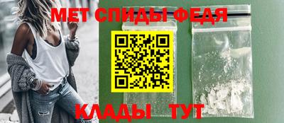 ГАЛЛЮЦИНОГЕННЫЕ ГРИБЫ Кумертау