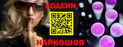 метадон Кулебаки