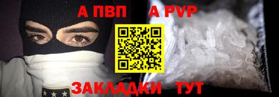 метадон Кулебаки