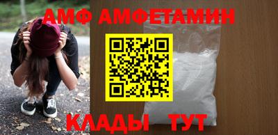 мефедрон VHQ Кунгур