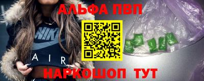 метадон Кулебаки