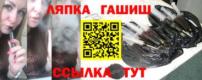 метадон Кулебаки