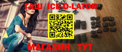 метадон Кулебаки