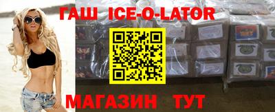 метадон Кулебаки