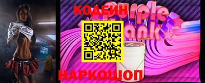 метадон Кулебаки
