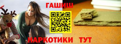 метадон Кулебаки