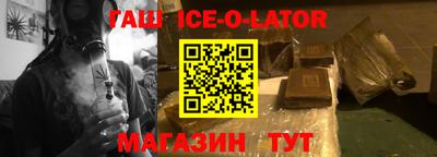 метадон Кулебаки
