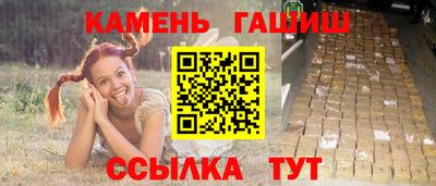 мефедрон VHQ Кунгур