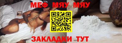 метадон Кулебаки